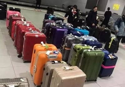 桃山行李托运公司